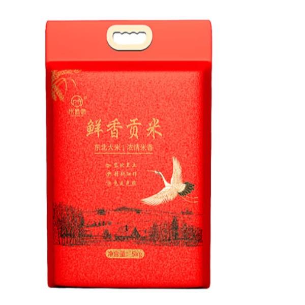 米妹妹鲜香贡米5kg