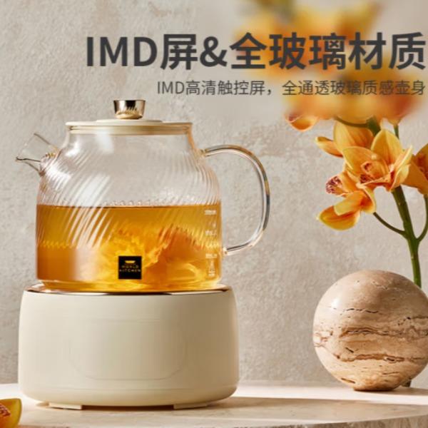 康宁小鲜炖花茶壶（基础款）