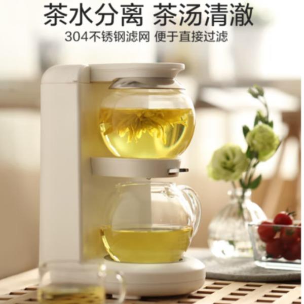 鸣盏茶饮机