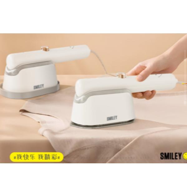 SMILEY手持式熨斗SY-HYT8002