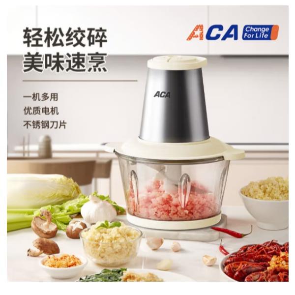 ACA多功能料理机ALY-G20QS08J