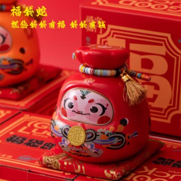 福袋蛇存钱罐（橙/红（二色））