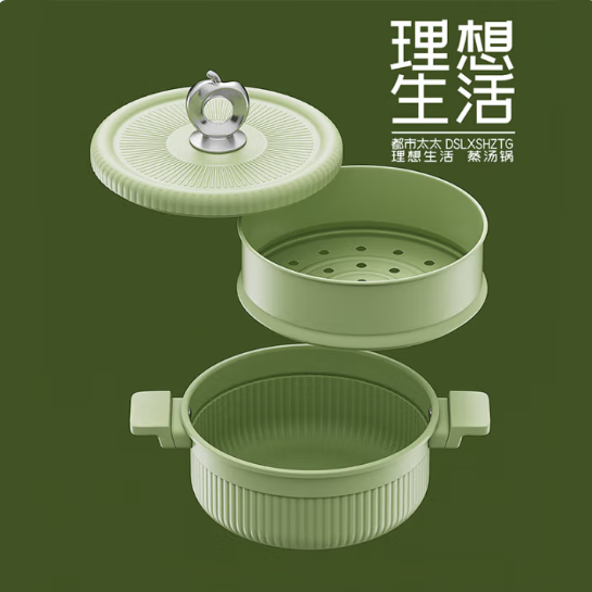 都市太太理想生活·蒸汤锅