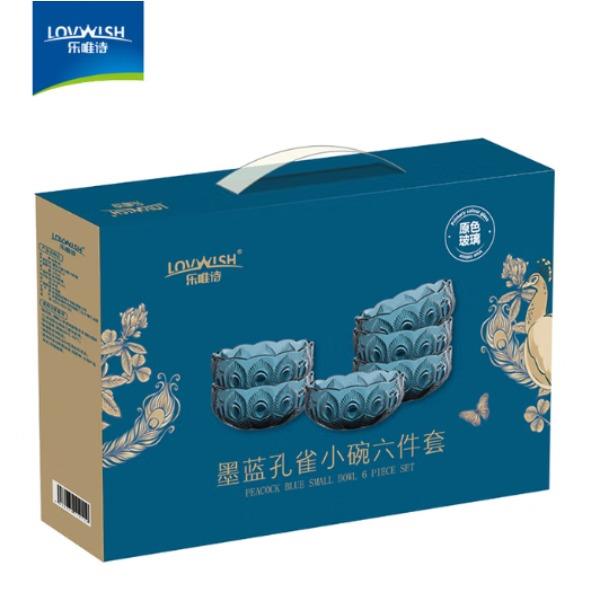 墨蓝孔雀小碗六件套