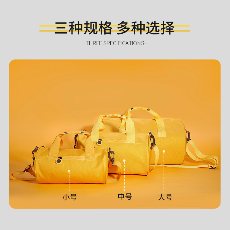 单肩旅行包健身包质感牛津布手提旅游轻便斜挎包运动拎包可定制