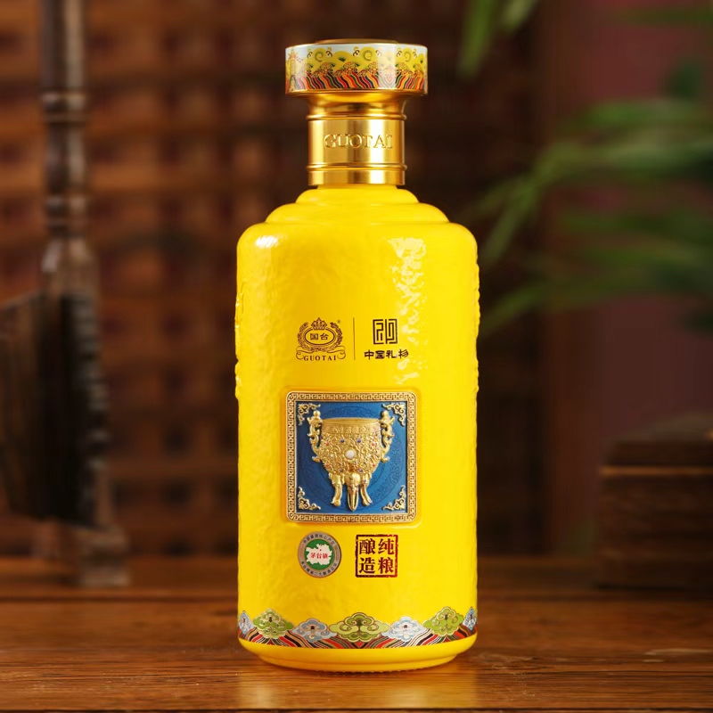 國臺東方禮贊·華禮53度醬香型白酒500ml