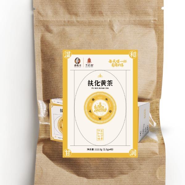 扶化黄茶2.5g/袋*45