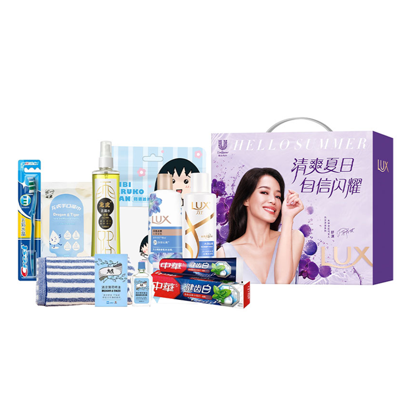 洗漱用品套装