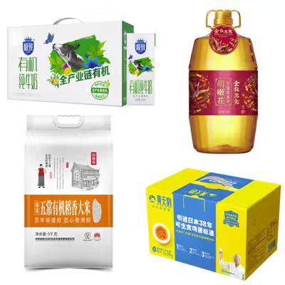 油米鸡蛋牛奶组合