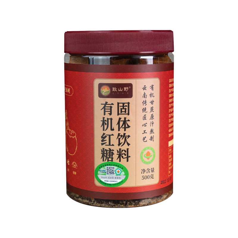 【嘟嘟】致山野有机红糖500g*2罐