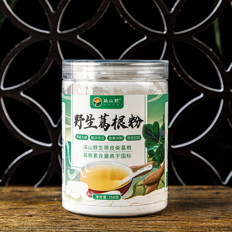 【嘟嘟】致山野野生葛根粉250g*2瓶