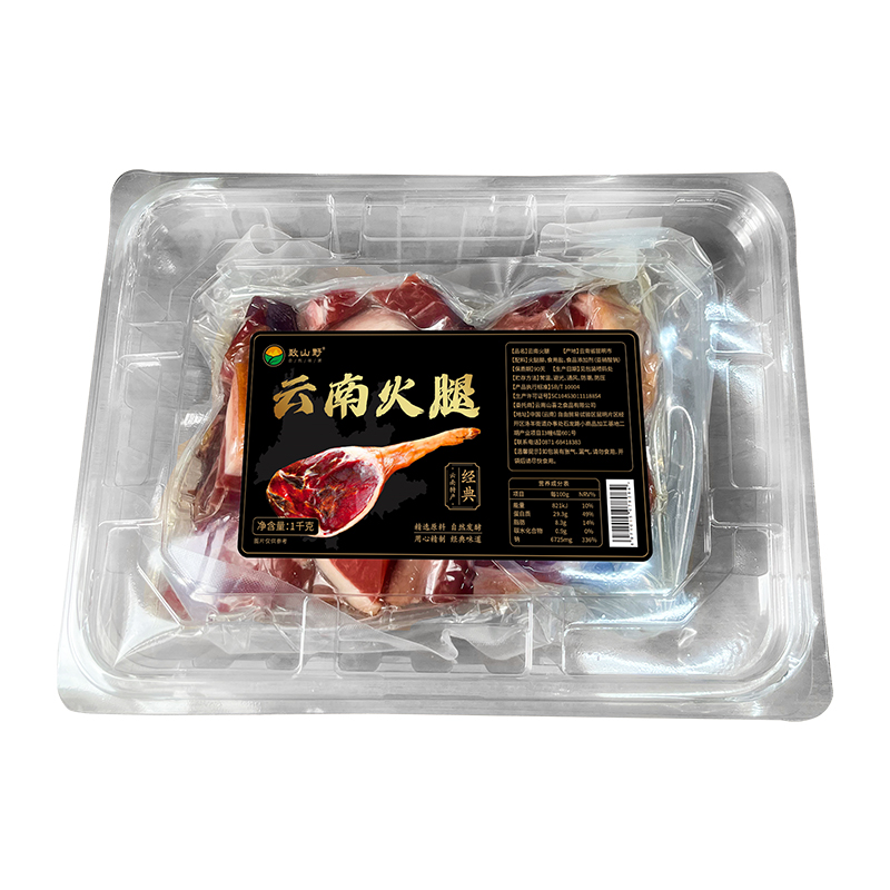 【嘟嘟】致山野云南火腿脚1kg*1盒
