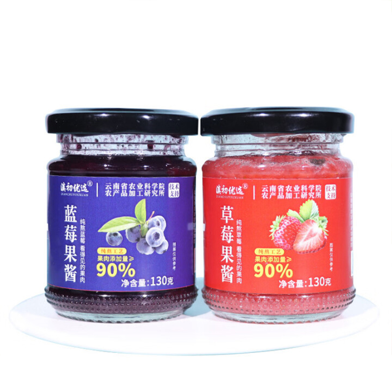 【嘟嘟】滇初云南果酱蓝莓果酱130g*1瓶