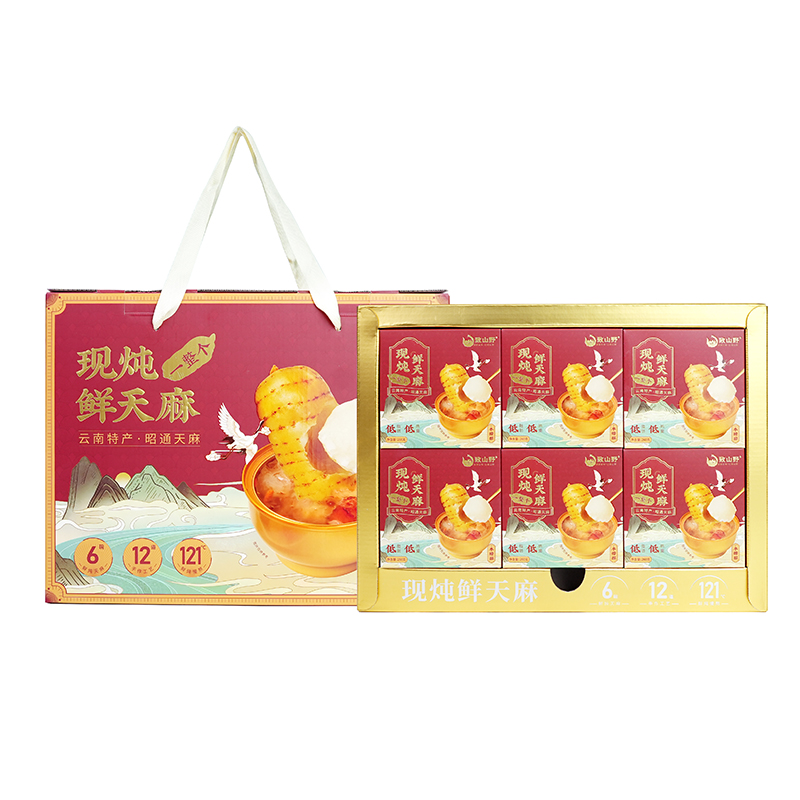 【嘟嘟】致山野鲜炖整个鲜天麻260/碗*1碗