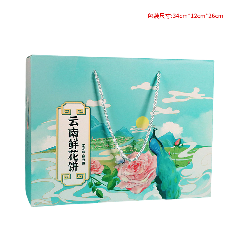 【嘟嘟】滇味四季鲜花饼(32枚*30g)礼盒装
