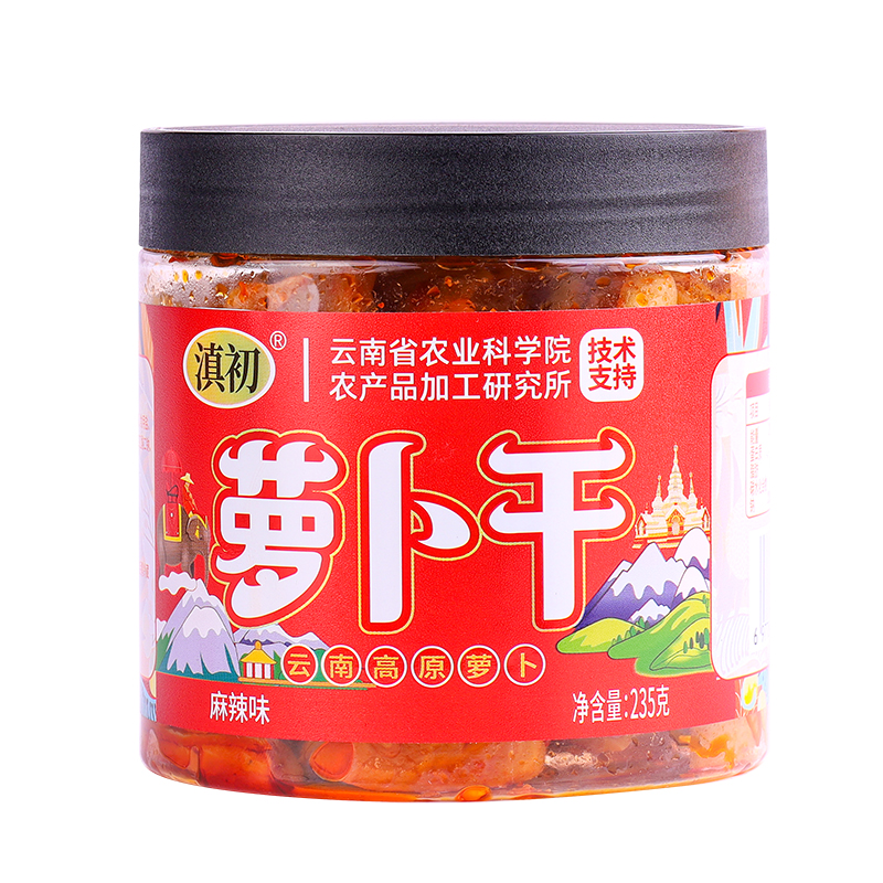 【嘟嘟】滇初农科院萝卜干麻辣味235g*2瓶