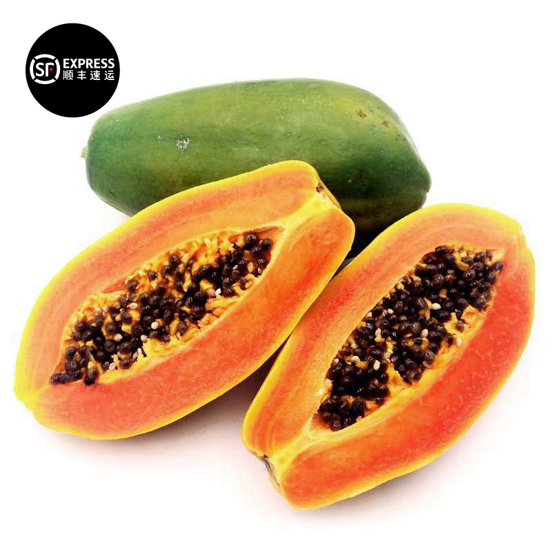 【嘟嘟】海南红心木瓜（单果500g+）3斤