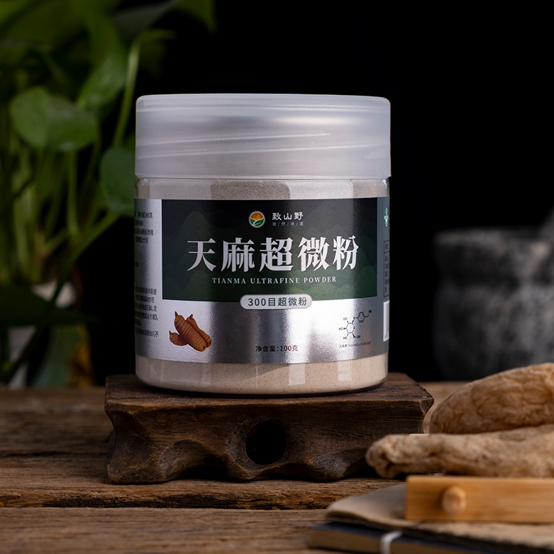 【嘟嘟】致山野天麻超微粉100g*2瓶