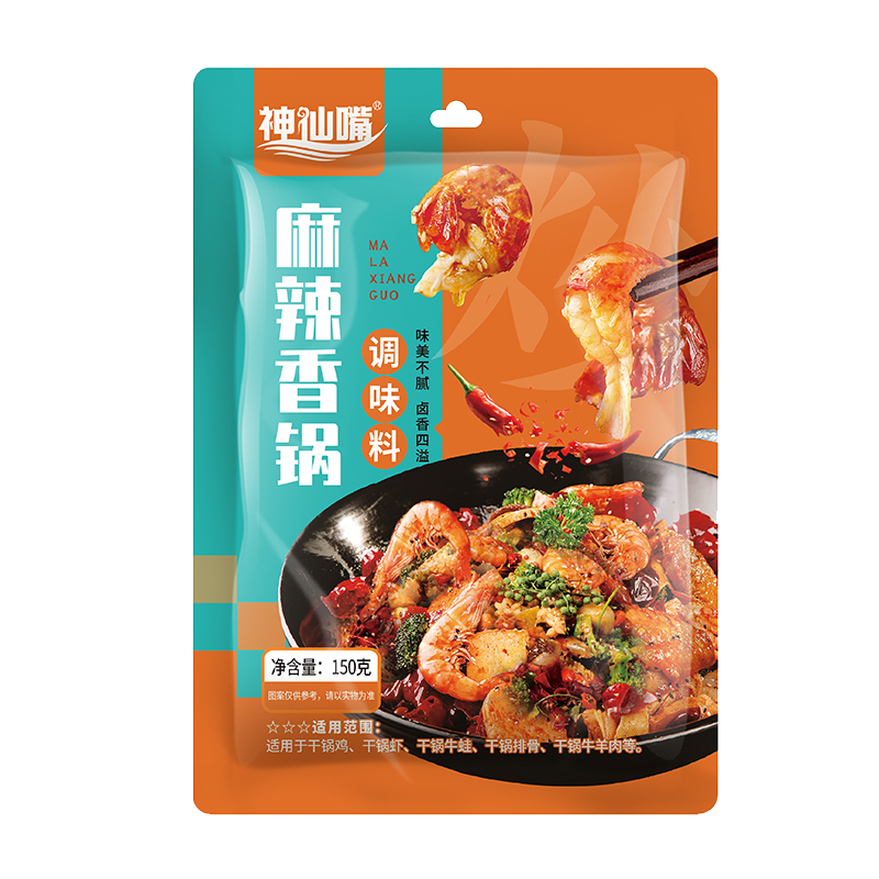 【嘟嘟】神仙嘴麻辣香锅底料150g*5袋