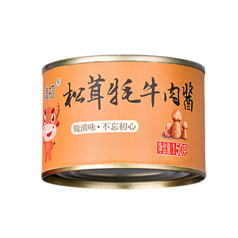 【嘟嘟】滇初云南风味牦牛肉酱（松茸味）1罐