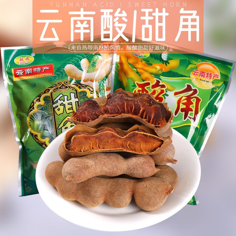 【嘟嘟】航旅云南甜酸角酸角360g*1袋+甜角400g*1袋