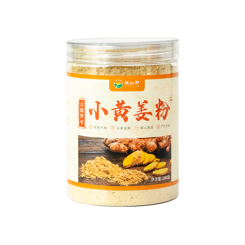 【嘟嘟】致山野罗平小黄姜粉200g*3瓶