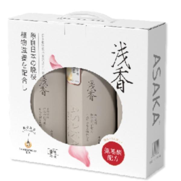 浅香日本植物氨基酸洗护套装（洗发水+护发素+沐浴露）