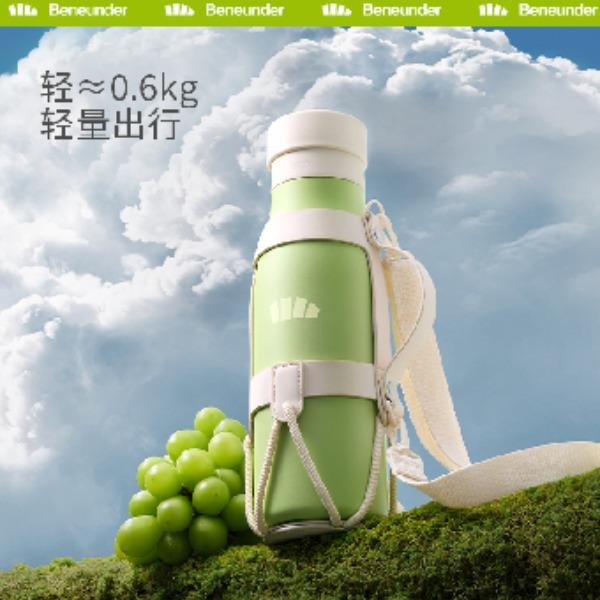 Beneunder轻便大容量保温壶