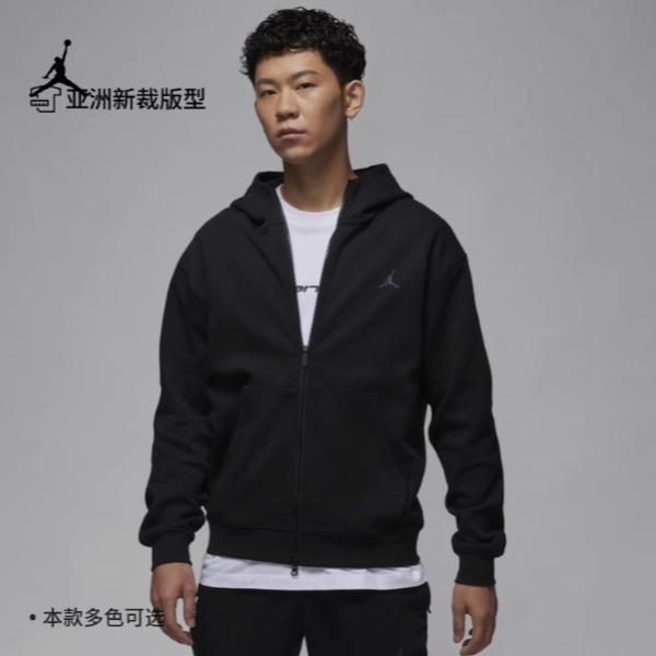 耐克乔丹春季篮球卫衣FV8603（下单备注尺码）
