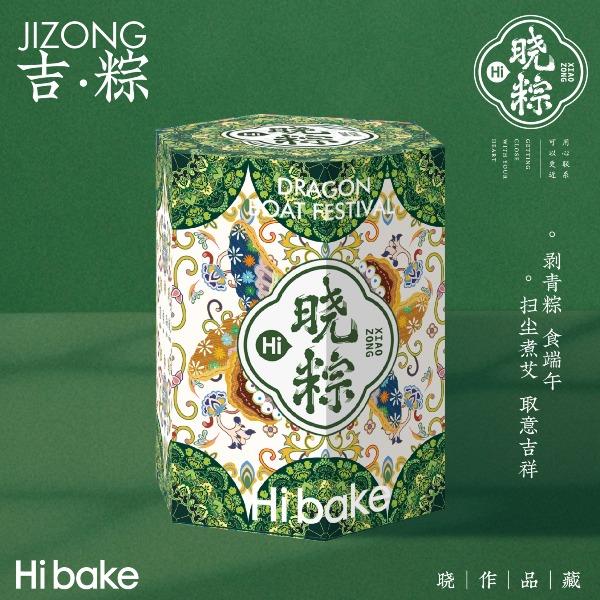 HIBAKE吉粽1.285kg