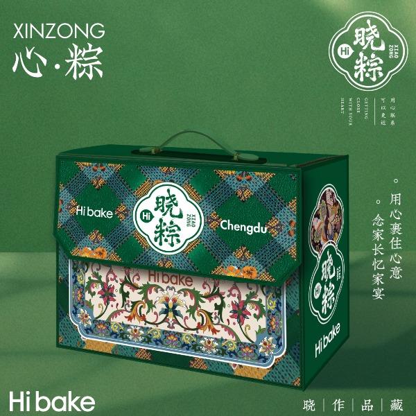 HIBAKE心粽1.235kg