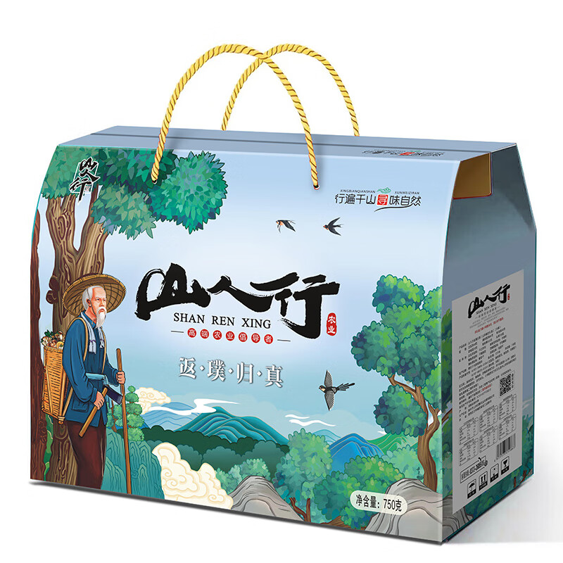 南太行山人行·返璞归真750克