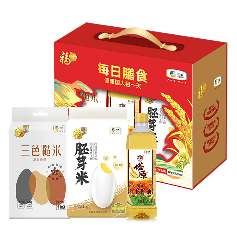 中粮福临门每日膳食礼盒2kg+900ml