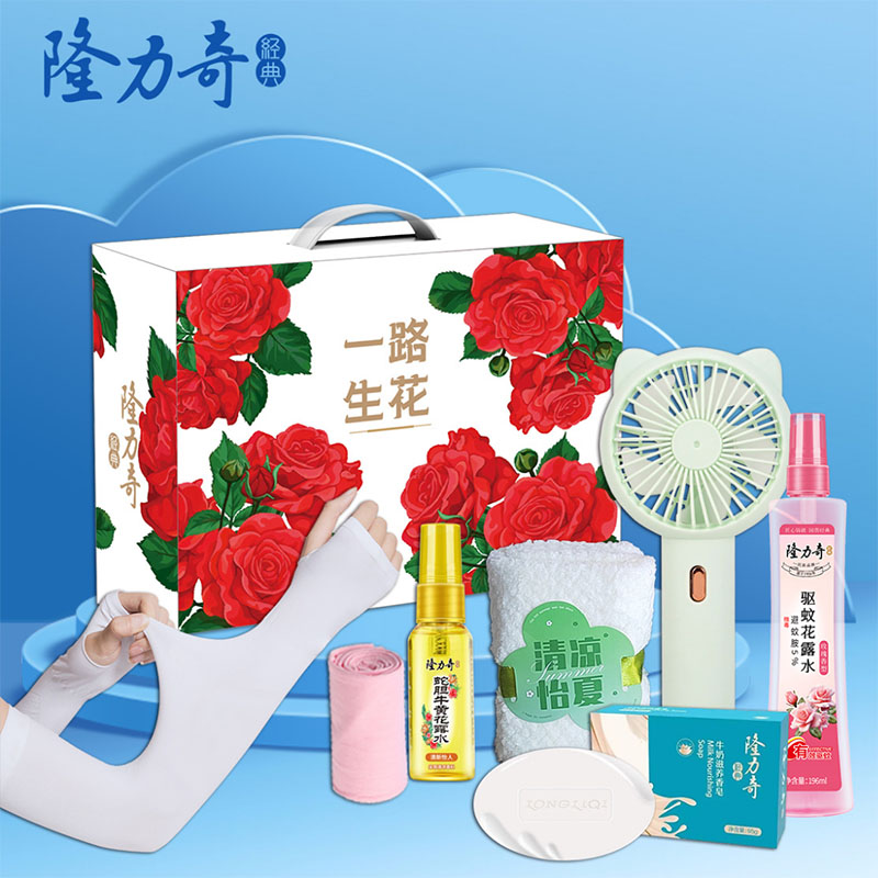 隆力奇酷爽六件套