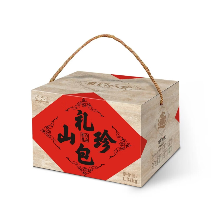 南太行·山珍礼包1.34千克