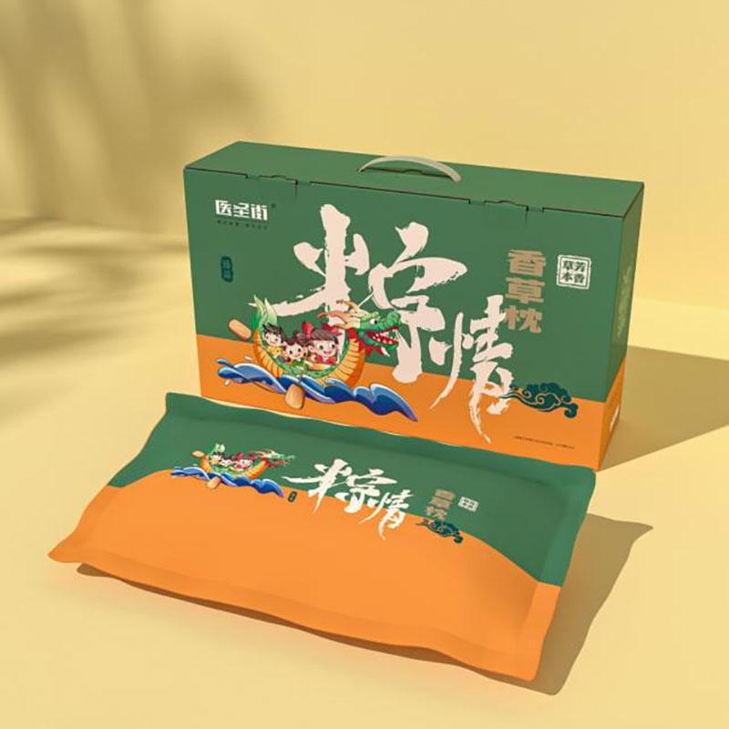 医圣街香草枕・端午限定款