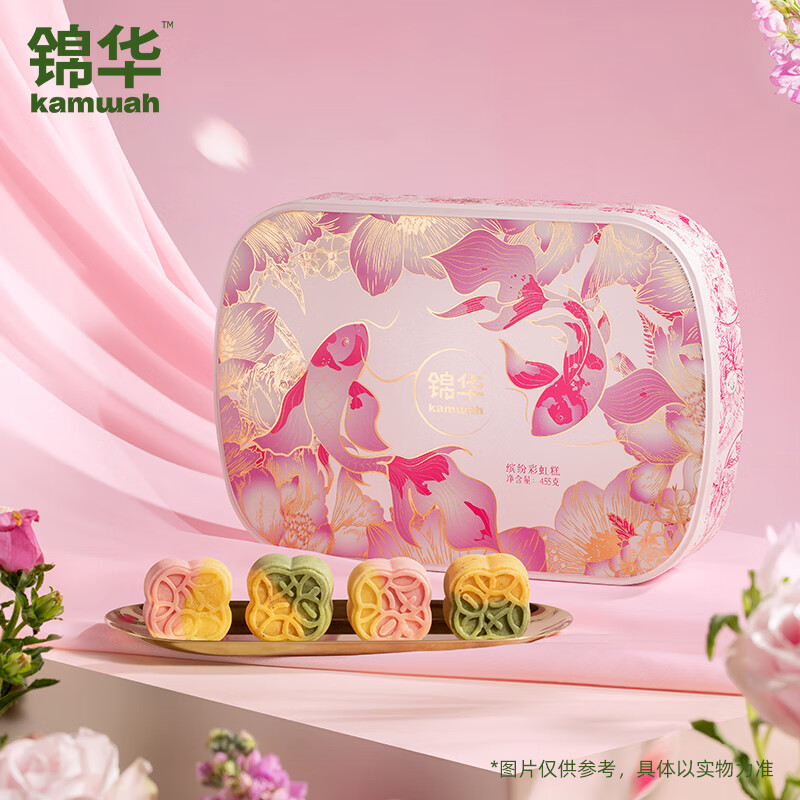 锦华缤纷彩虹糕455克