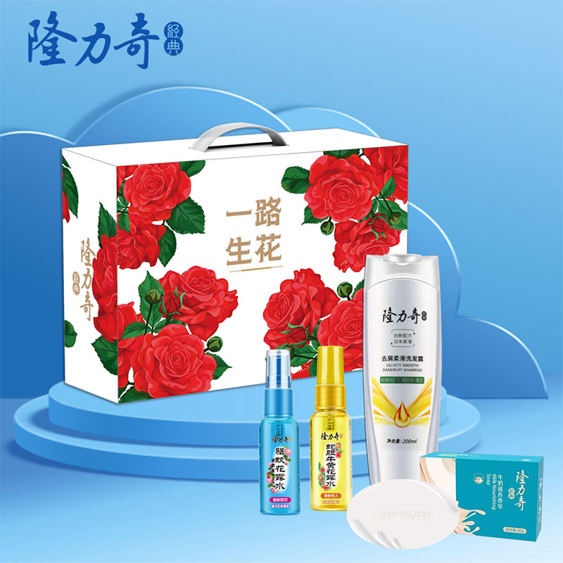 隆力奇清凉四件套