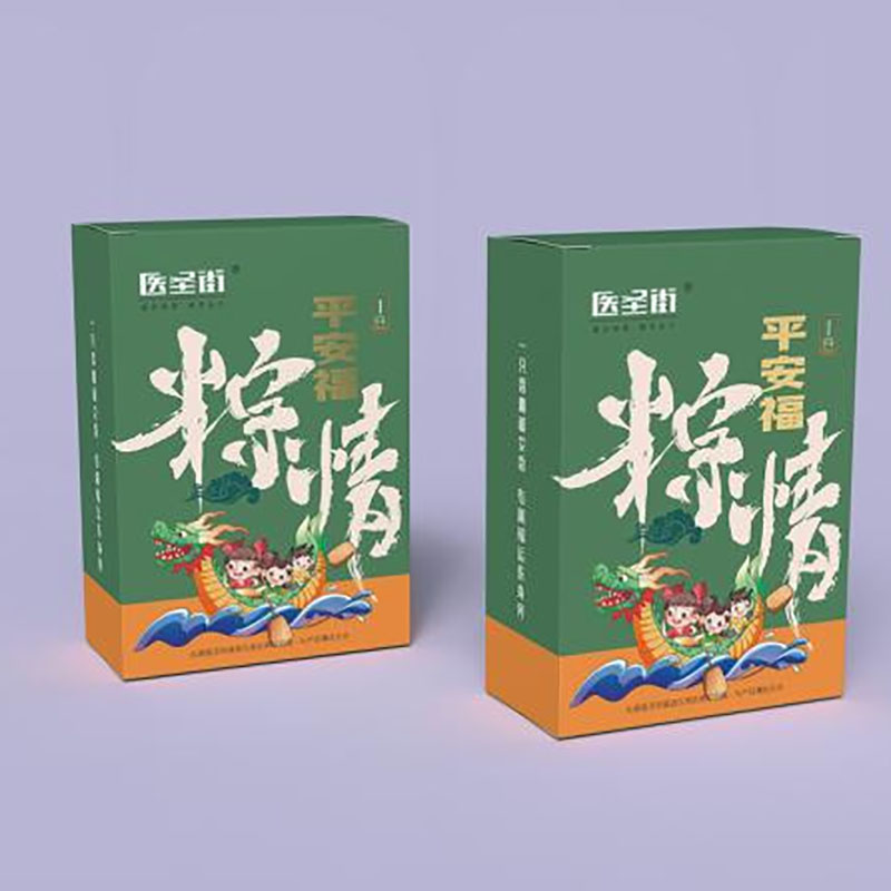 医圣街平安福香囊・端午限定款