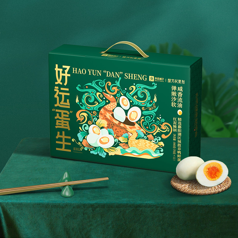 良品铺子好运蛋生840g咸鸭蛋（熟）70g*12