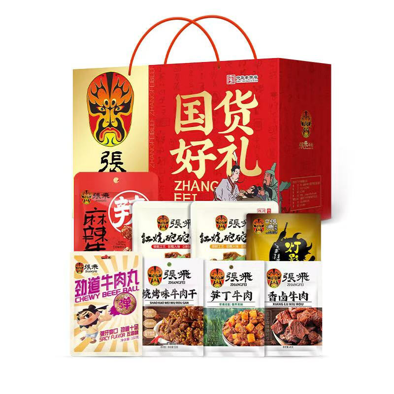 张飞翼德献瑞931g零食礼盒
