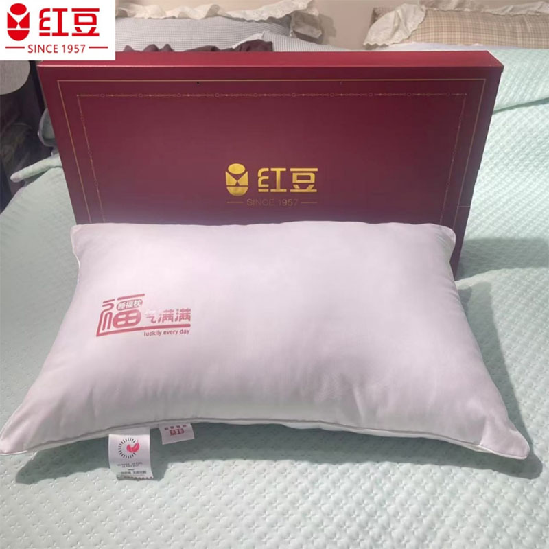 红豆-福气满满枕单只
