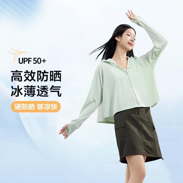 EILEI绮影户外防晒衣