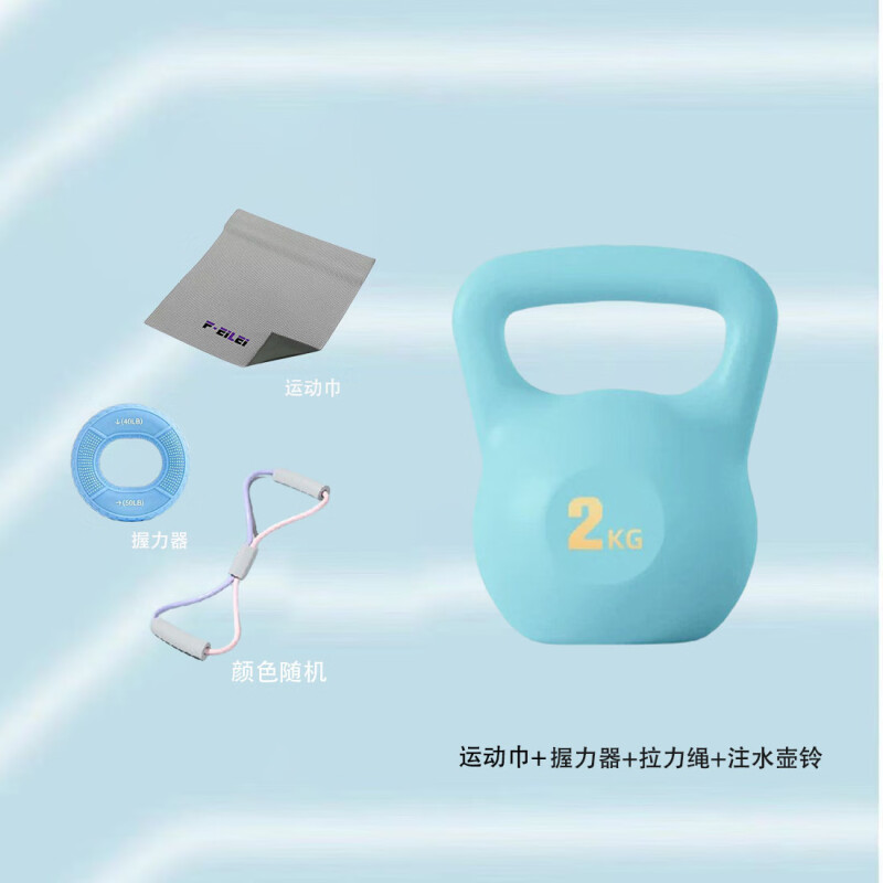 EILEI壶铃套装02
