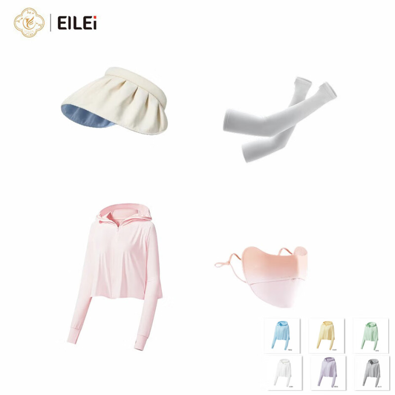 EILEI888防晒休闲套装