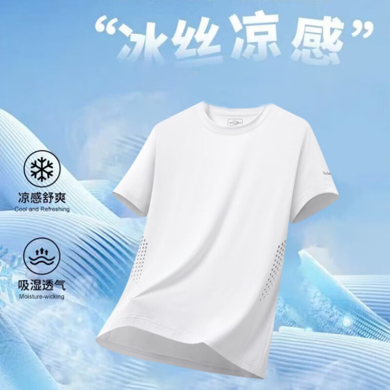 EILEI速干圆领T恤