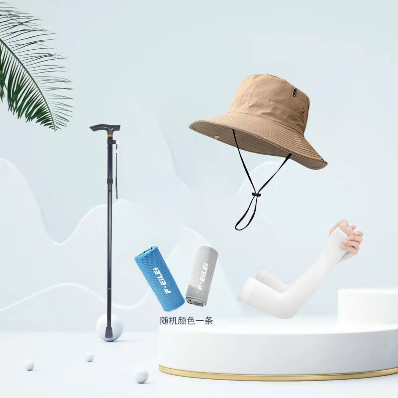 EILEI户外登山套装A