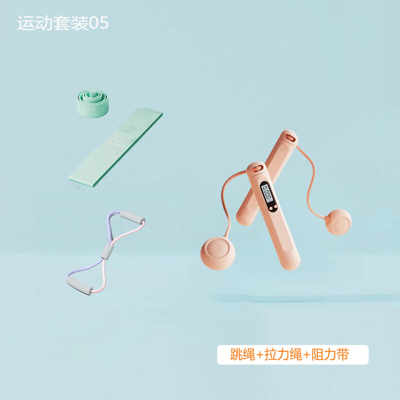 EILEI运动套装05
