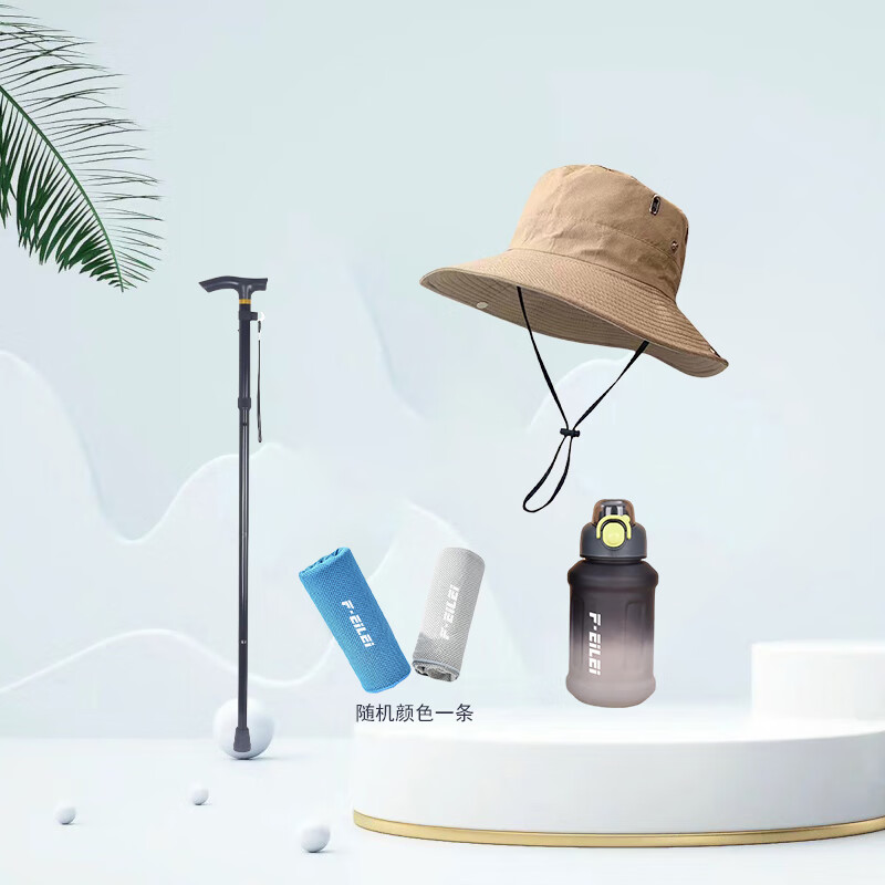 EILEI户外登山套装B