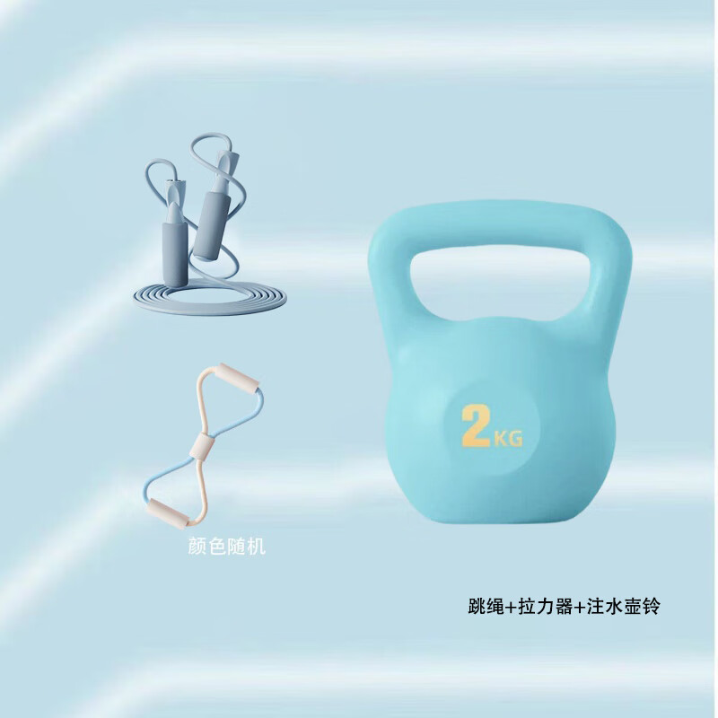 EILEI居家运动套装03